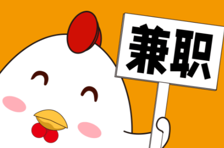 大悟宝妈居家带娃线上兼职赚钱项目有哪些推荐 第1张 大悟宝妈居家带娃线上兼职赚钱项目有哪些推荐 第1张